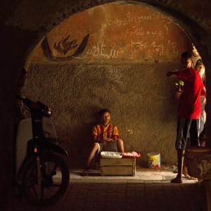 Izabela Rajca-Pisz Fotografia